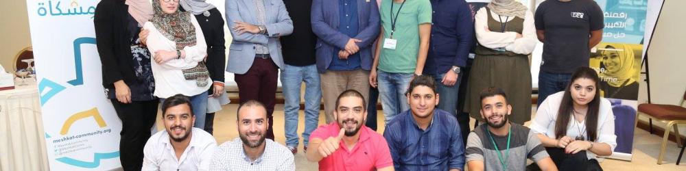 بناء القدرات 